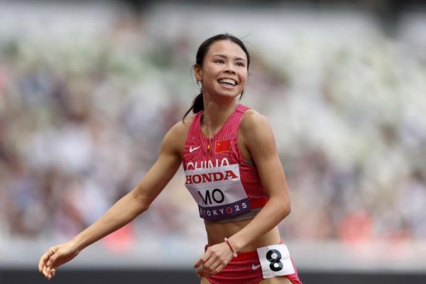 关于股票配资最新情况 莫家蝶54秒63获小组第三，中国女子400米栏时隔16年再进世锦赛半决赛